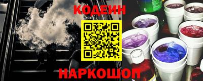 альфа пвп Можга