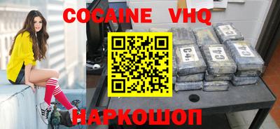 дживик Моздок