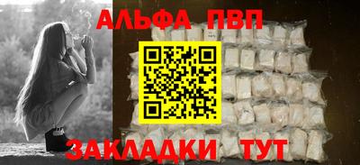 круглые Малгобек