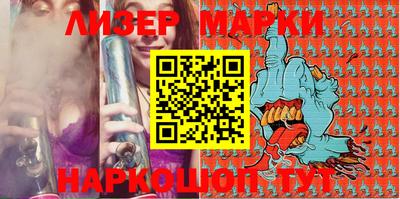 таблы Можайск