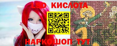 альфа пвп Можга