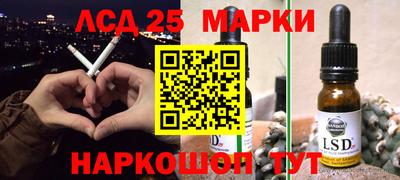 дживик Моздок