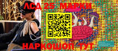 круглые Малгобек