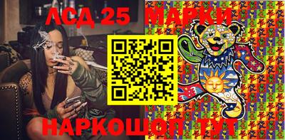дживик Моздок