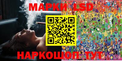 дживик Моздок
