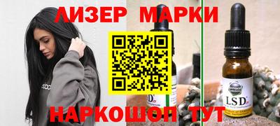 альфа пвп Можга