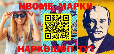 дживик Моздок