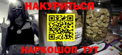 круглые Малгобек