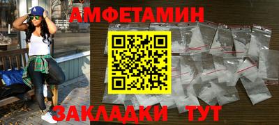 дживик Моздок