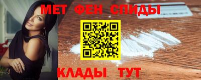 эйфоретик Мариинск