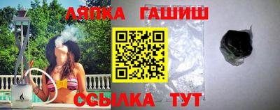круглые Малгобек