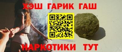 эйфоретик Малоярославец