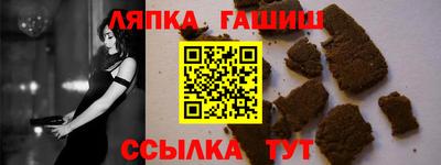 альфа пвп Можга
