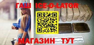 дживик Моздок