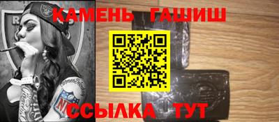 альфа пвп Можга