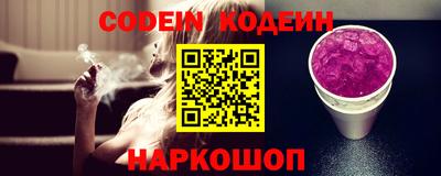 круглые Малгобек