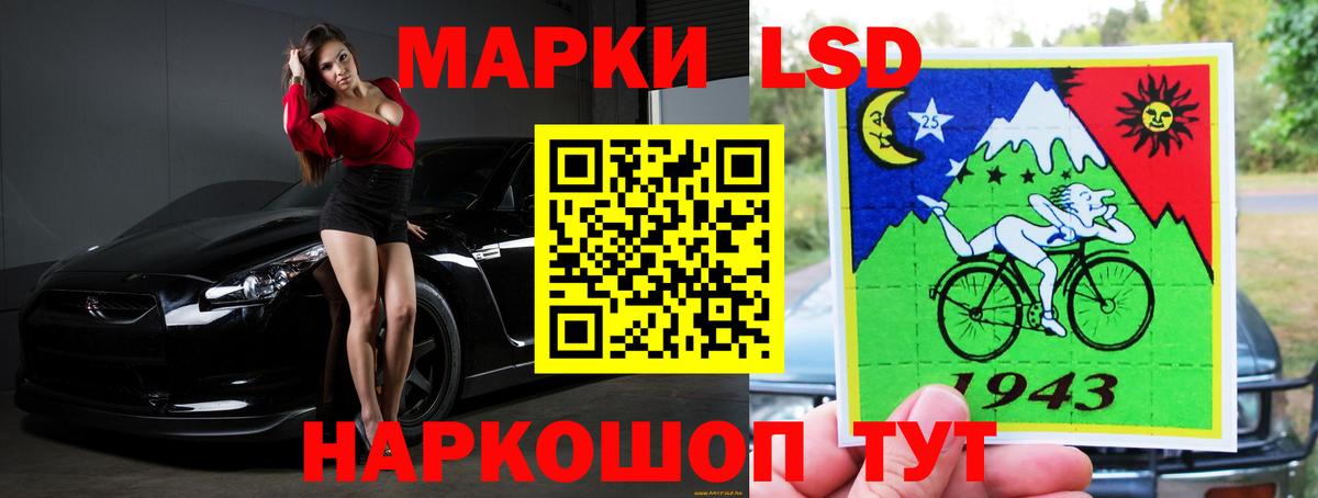 COCAIN  Вход с VPN  МАРИХУАНА  Метамфетамин  Меф МЯУ МЯУ кристаллы  Ярославль  Магазины продажи наркотиков 